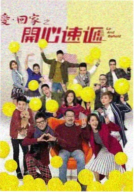 锈色年轮 年代剧 汤姆私人影院推荐
