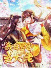 城市漫游记 旅行人文纪实 汤姆私人影院